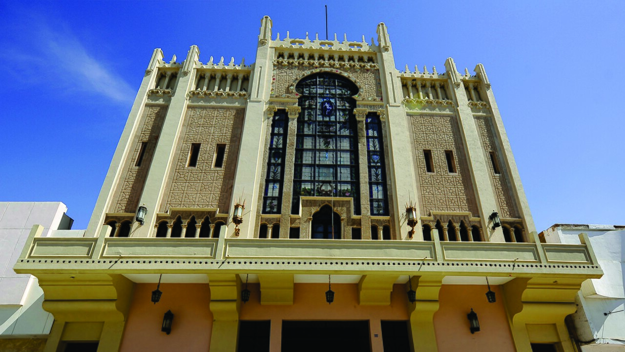 Fachada del Teatro Isauro Martínez en Torreón, Coahuila