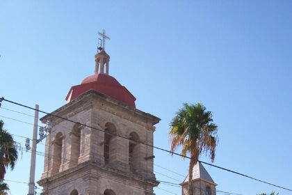 Iglesia de San José en Cuatro Ciénegas, Coahuila