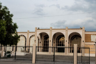 Edificio de la Rectoría de la Universidad Autónoma de Coahuila en Saltillo